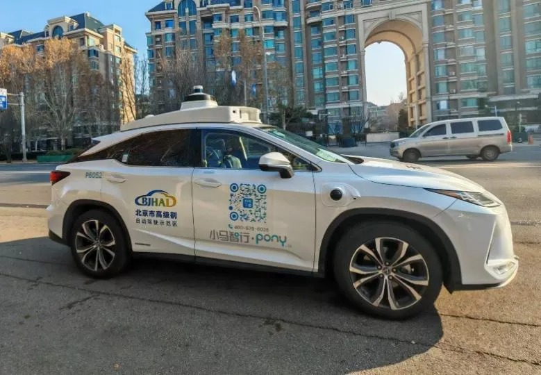 無人駕駛車上路，安全如何保障？