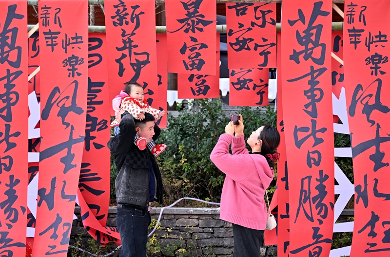 年味兒漸濃