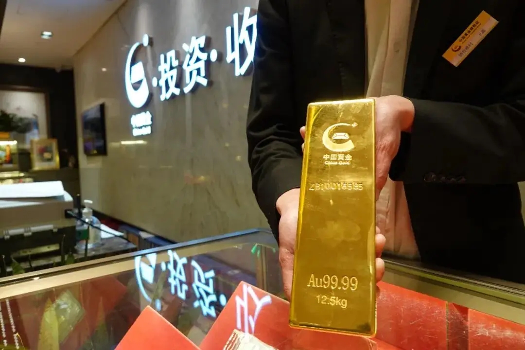 金價再創新高黃金投資需求或持續走強