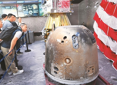 專訪楊利偉、吳偉仁：我們中國人的征途是星辰大海