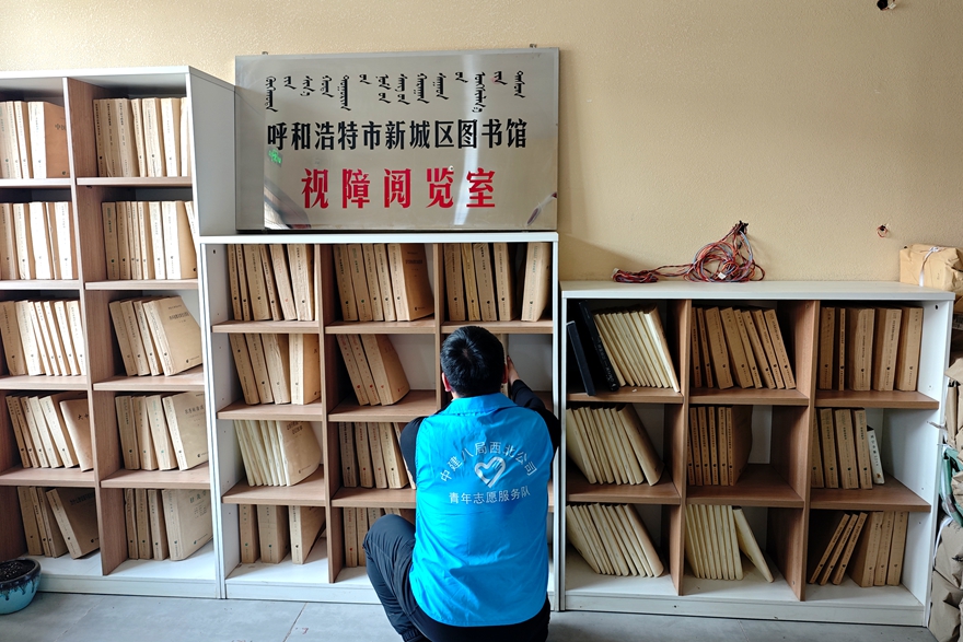 微信图片_20250328161704 微信图片_20250328161704