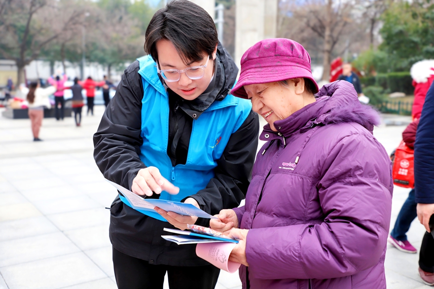 微信图片_20250328162346 微信图片_20250328162346