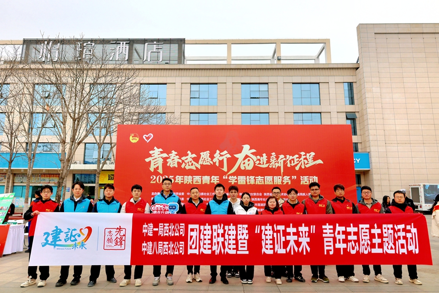 微信图片_20250328162351 微信图片_20250328162351