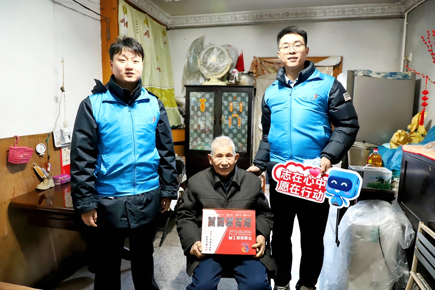 微信图片_20250328162356 微信图片_20250328162356