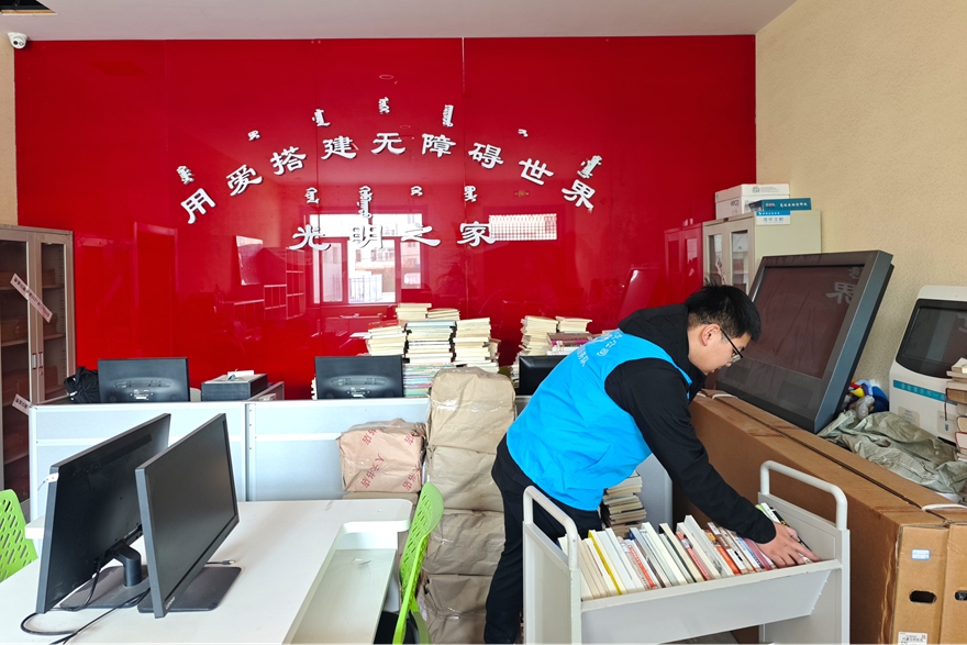 微信图片_20250328161700 微信图片_20250328161700