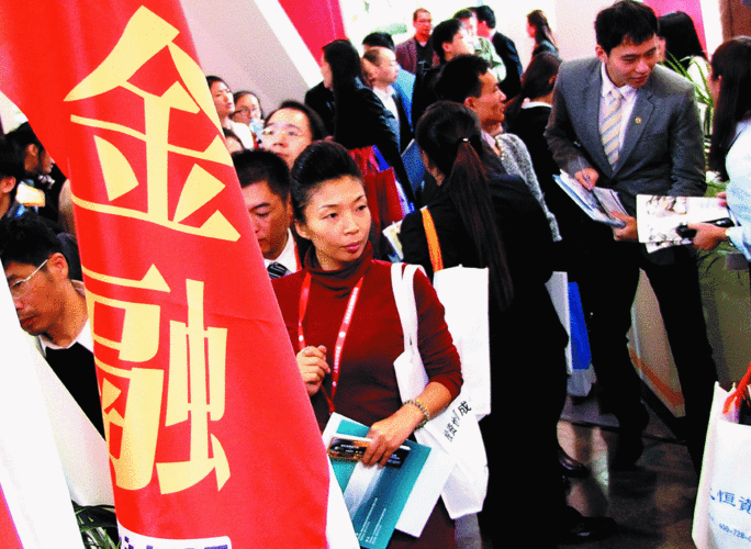 規模增長難掩盈利乏力券商資管轉型存隱憂