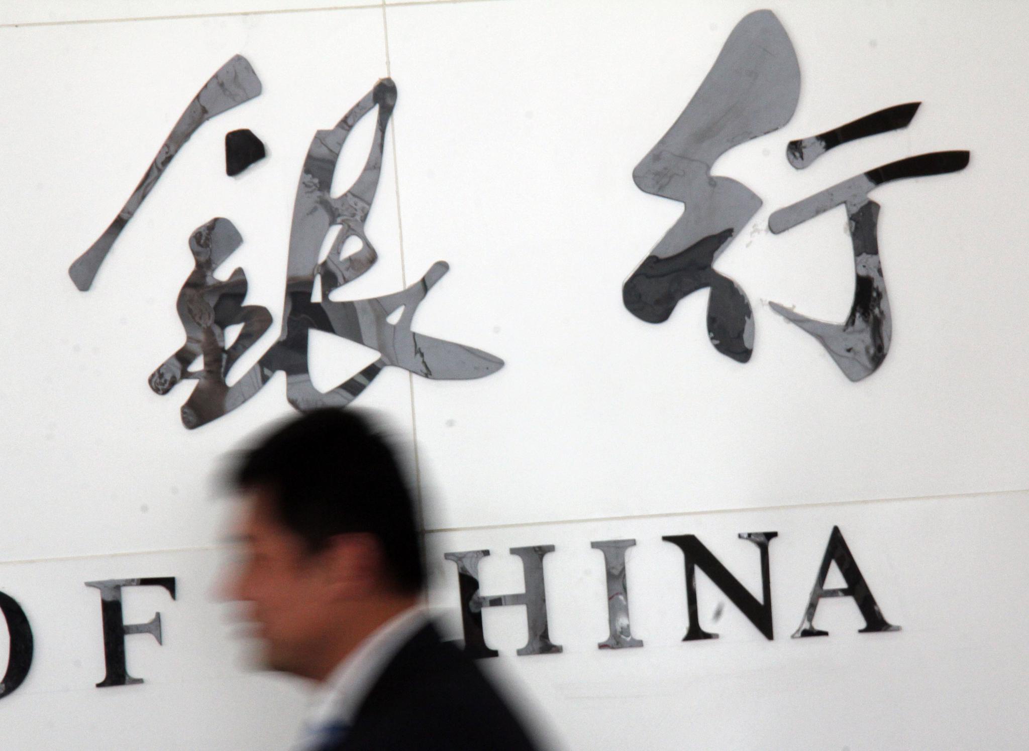 優化民營經濟融資環境民營經濟促進法引金融“活水”潤澤民營經濟