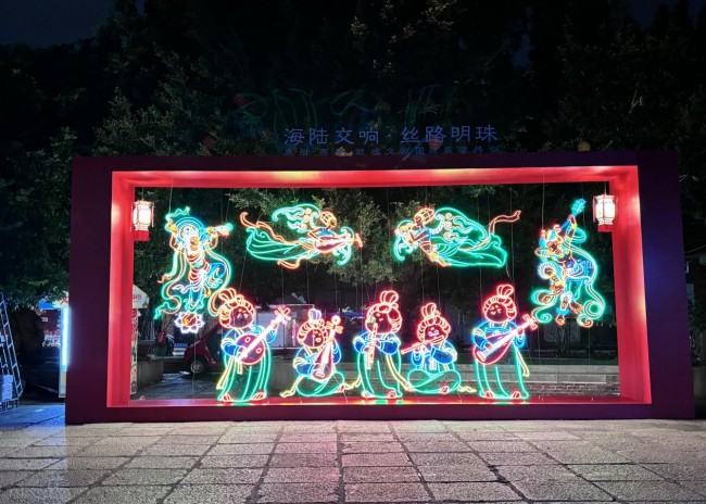 图片38 图片38