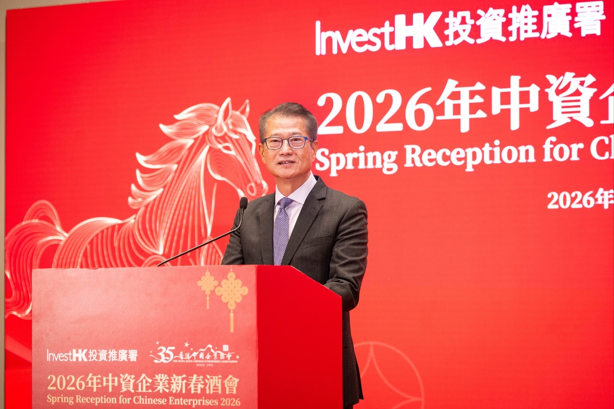 對香港前景投下信心票！去年內地駐港公司達3100家