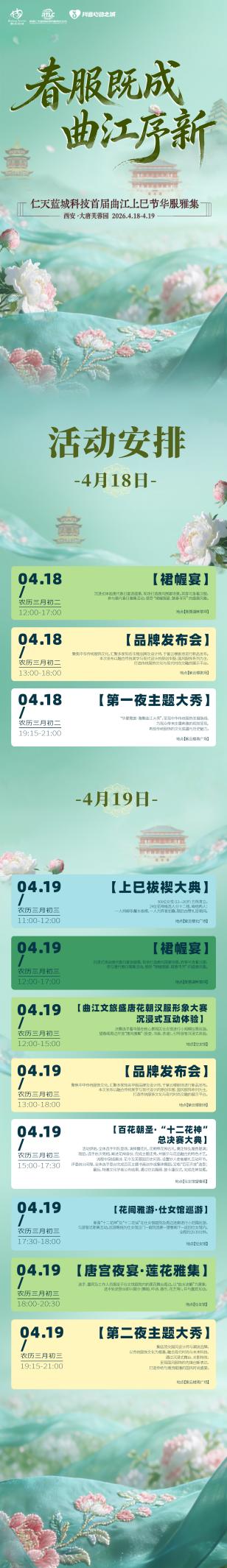 c86feb8e-2e39-4994-a2d1-53ba9fe992f9
