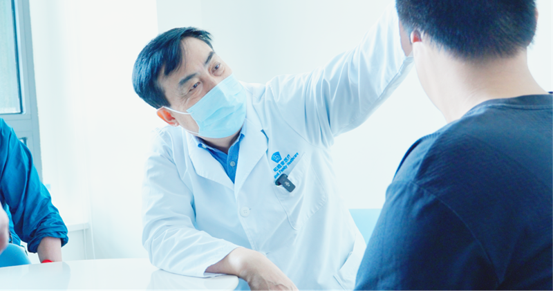 郭树忠教授线下专注门诊接诊 郭树忠教授线下专注门诊接诊