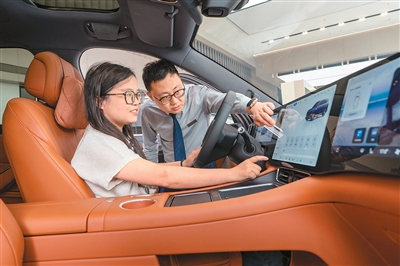 全鏈條擴大汽車消費
