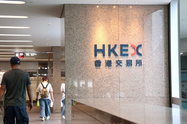 香港上半年IPO集資額同比升92%