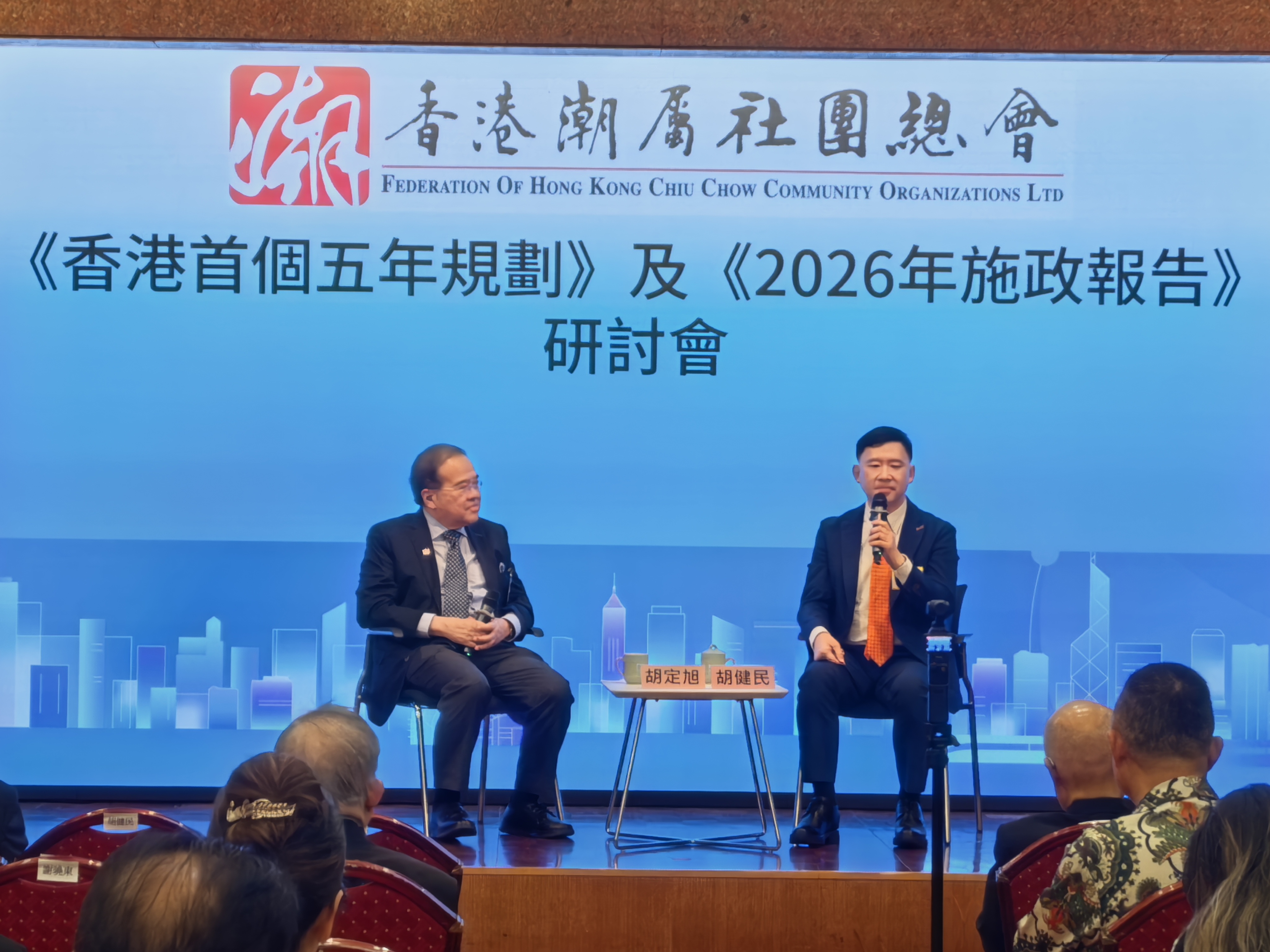 微信图片_20260805153918_92_4 微信图片_20260805153918_92_4