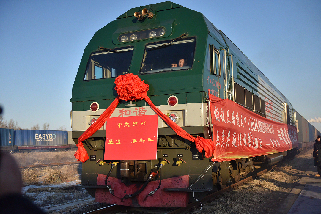 China-Europe freight train service connects northern Chinese city, Moscow