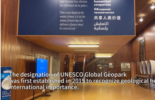 Six Chinese sites named UNESCO Global Geoparks