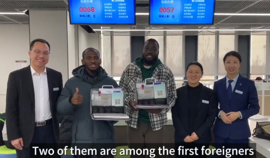 African entrepreneurs eye opportunities in China's Xiong'an New Area