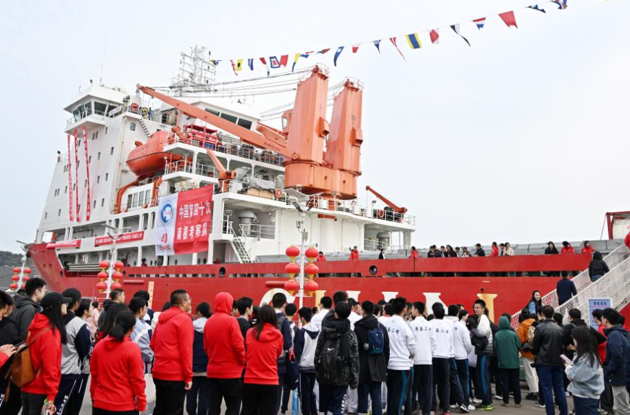China's icebreaker Xuelong arrives in Qingdao after Antarctic expedition