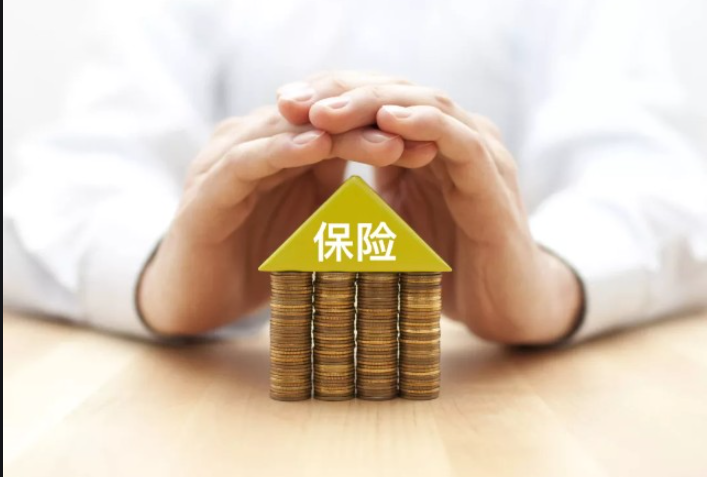 Vietnam's insurance premium revenue down 4.3 pct in Q1