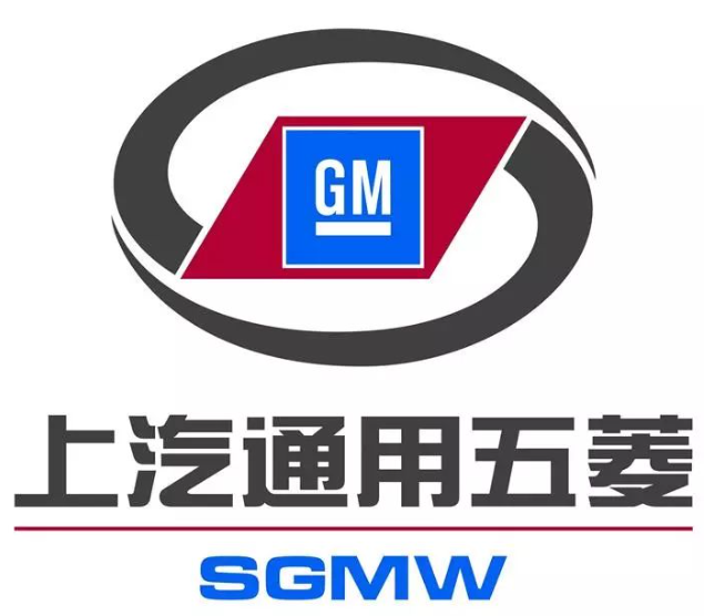 GM China joint venture sees soaring vehicle export in Q1