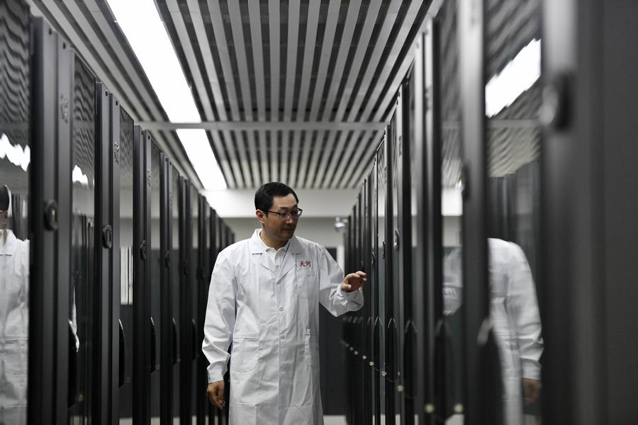 China launches national supercomputing network to boost digital economy