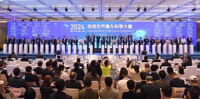 Hong Kong World Youth Science Conference brings together Nobel laureates, youth