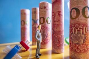 China completes selection of about 38,000 local gov't special bond projects