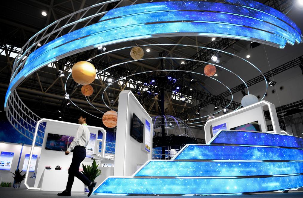Exhibition held in central China's Wuhan celebrating Space Day of China