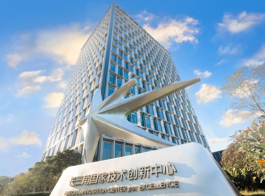 China's economic powerhouse kindles new quality productive forces