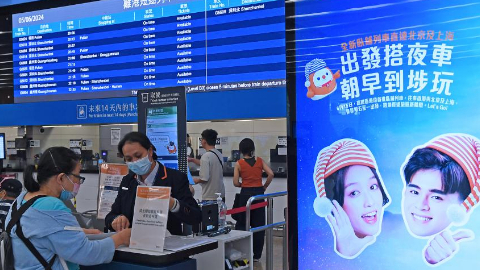 High-speed sleeper train services between mainland, HK to begin on June 15