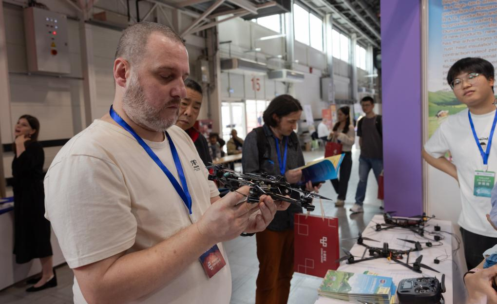 China Brand Fair 2024 kicks off in Budapest