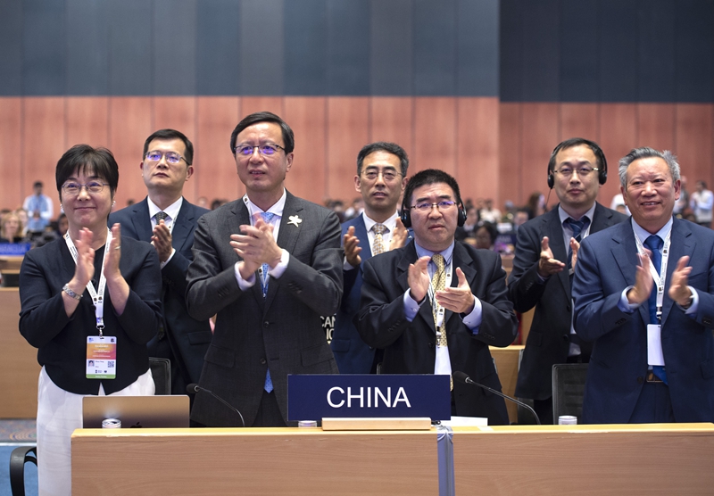 Two Chinese sites added to World Heritage List