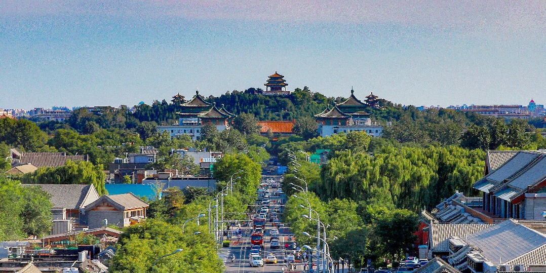Beijing Central Axis inscribed on the UNESCO World Heritage List
