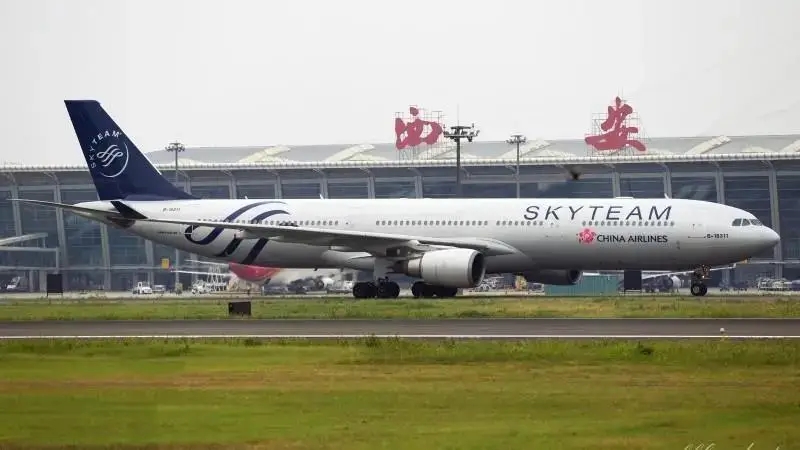 Direct flights from Xi'an to Macau resume