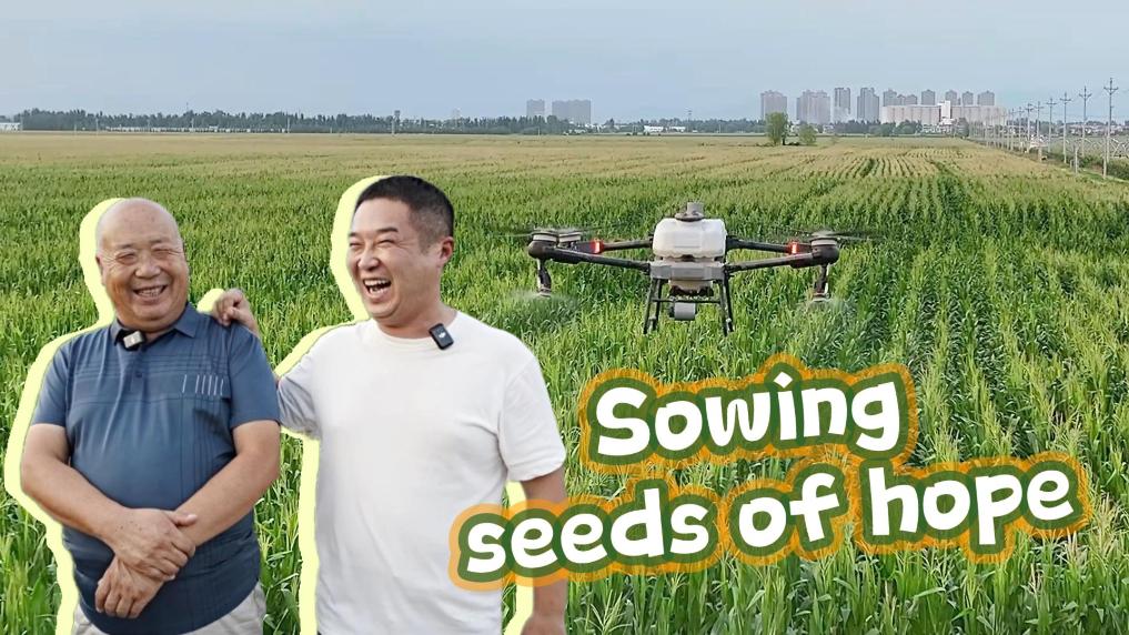 Faces of China: Sowing seeds of hope