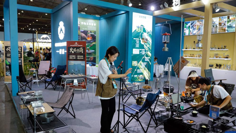 China Camping Life Expo kicks off in Chengdu