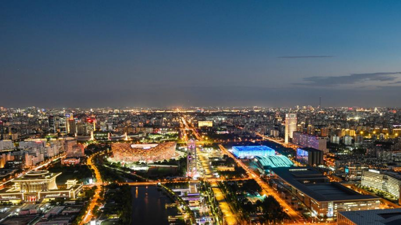 City view of Beijing