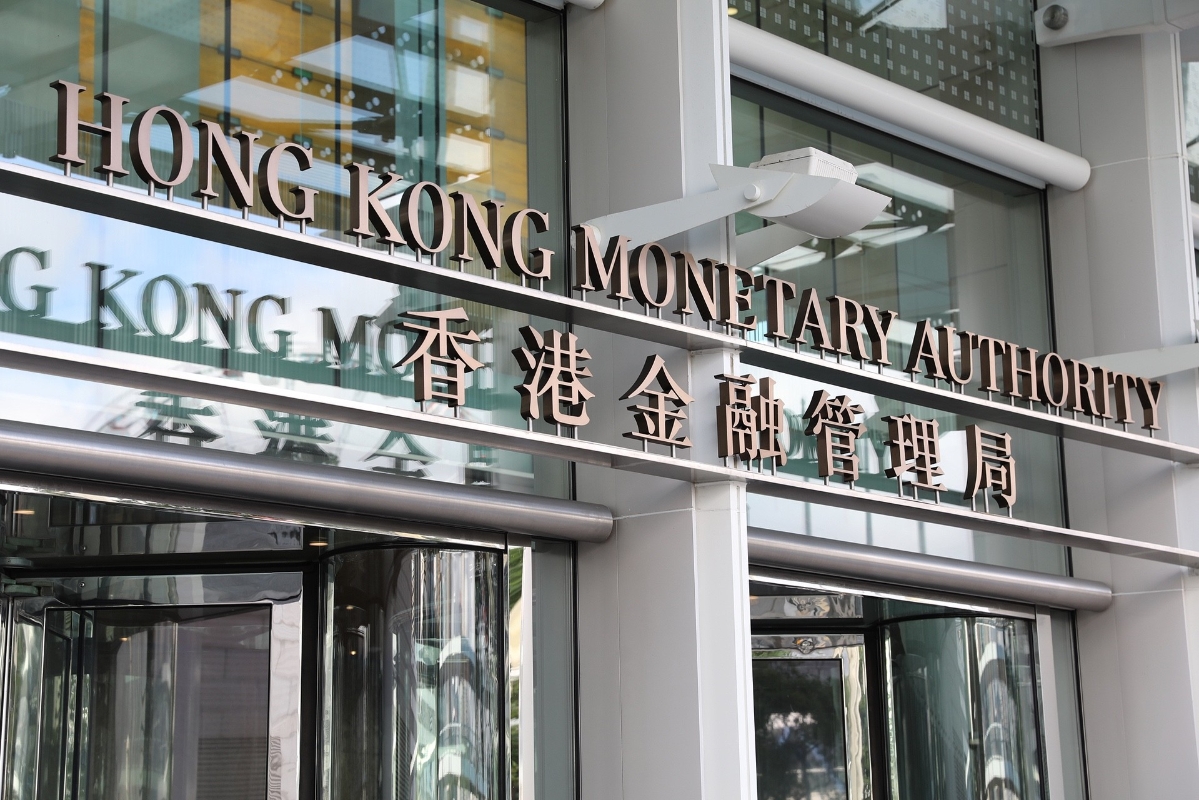 Hong Kong virtual bank will be renamed digital bank