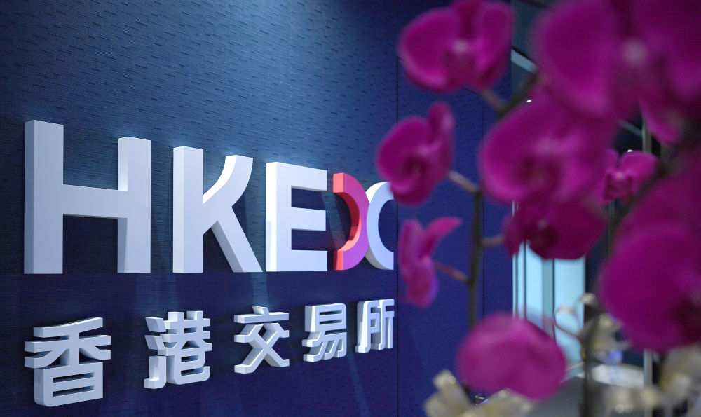 Average daily turnover of Hong Kong shares up 87 pct YoY in September