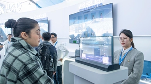 7th World Voice Expo kicks off in Hefei, E China