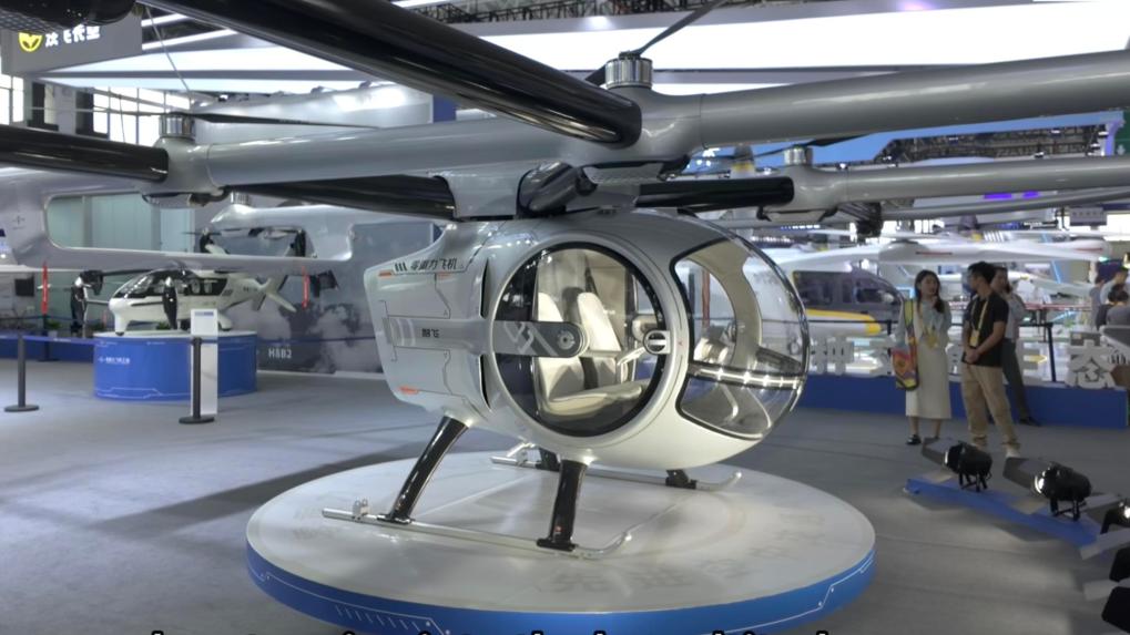 A glimpse of low-altitude economy at Airshow China