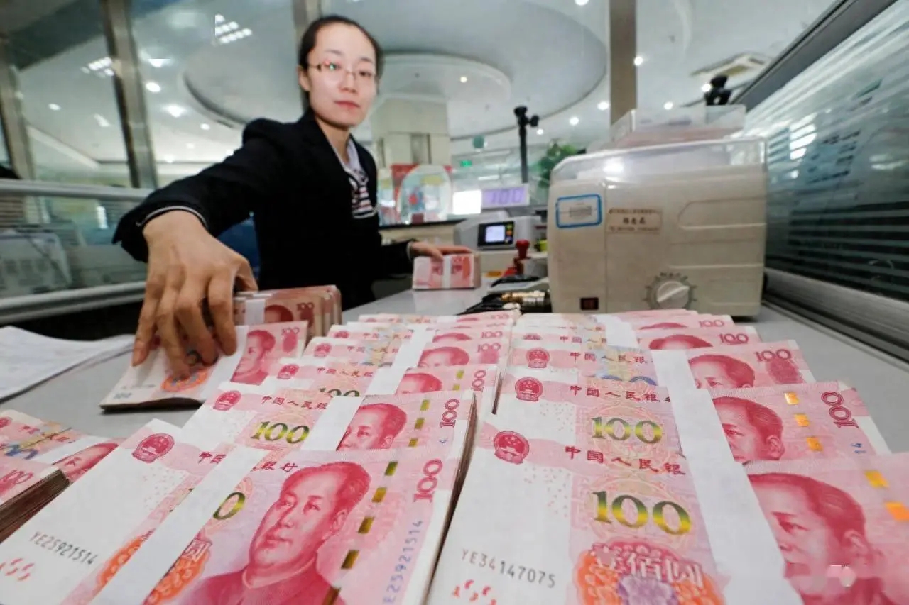 Chinese yuan strengthens to 7.1934 against USD Wednesday