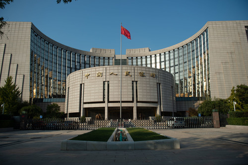 China's central bank to issue 60 bln yuan of bills in Hong Kong