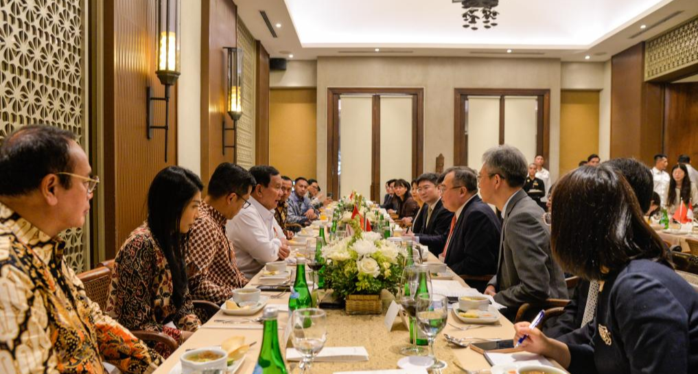 CPC delegation visits Indonesia