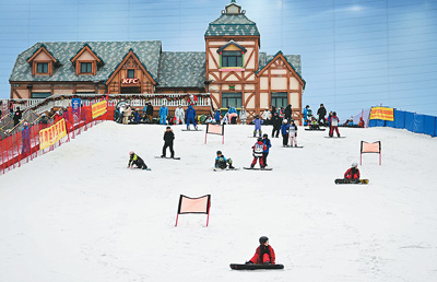 Ice and snow tourism gains momentum in southern China
