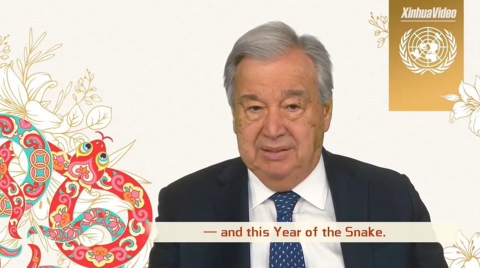 UN chief extends Lunar New Year wishes