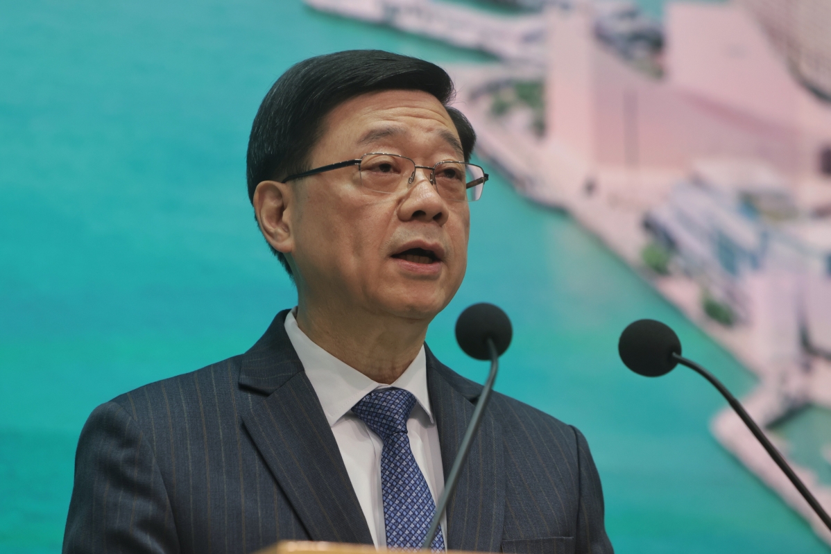 Li Jiachao: Hong Kong's new fiscal budget is actually effective