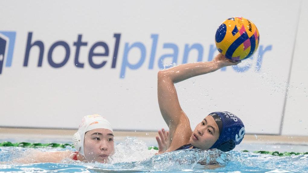 Asian Water Polo Championship U20 2025: China vs. Singapore