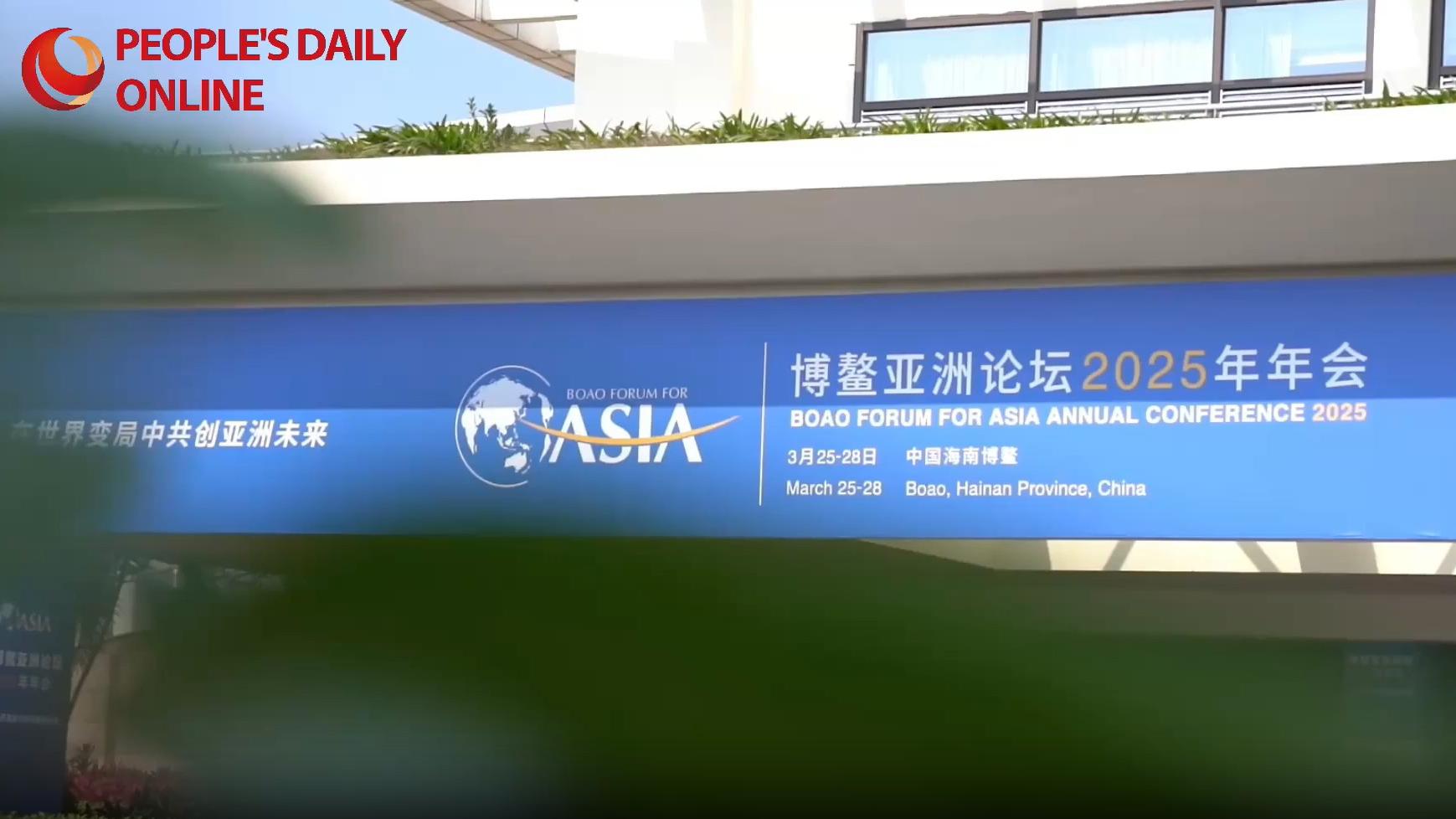 Boao Moments: Pakistani ambassador lauds China-proposed initiatives