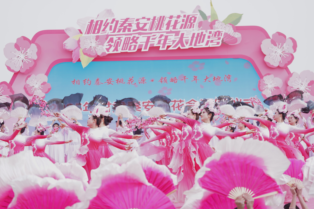 Qin'an, Gansu: Peach Blossoms in Full Bloom–A Cultural and Tourism Feast